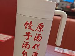 -喜家德虾仁水饺(深圳印力中心店)