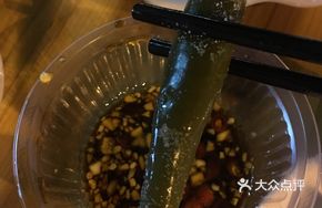 Secret-Recipe Pickled Chili