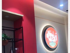 -万利隆包子铺(清石广场店)