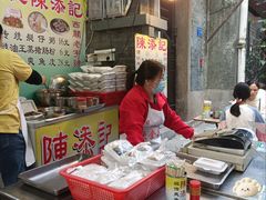 -陈添記·祖傳爽鱼皮·西关老字号(广州首店)