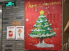 -NG PASTA吴居·中华意面·鲜牛排(南头古城店)