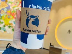 -瑞幸咖啡(清华科技园·唐诗主题店)