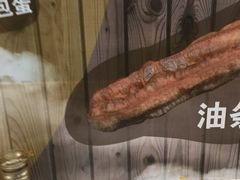 -阊门姚记豆浆(旧学前直营店)