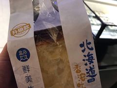 -盒马鲜生(189购物中心店)