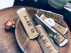 -尤加利咖啡馆