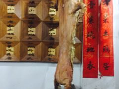 -德叔阙里·衢州菜馆(月湖店)