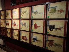 -洛阳周王城天子驾六博物馆