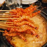 吃美味深海珍品海鲜尽在—珍滋味海鲜粥火锅