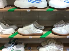 -Feiyue飞跃(长乐路店)