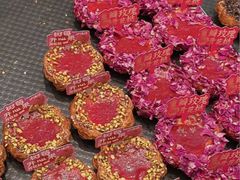 -泸溪河桃酥(西直门凯德店)