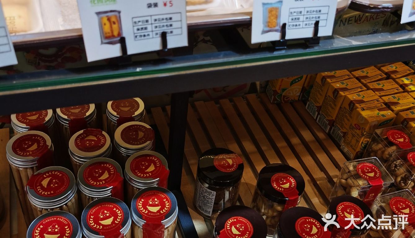 苏大强的热度终于褪去了… 还是喜欢这样的平江路…