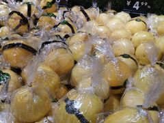 -永辉超市(鲁谷店)