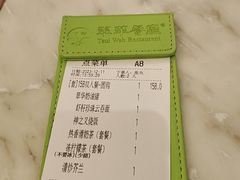 -翠华餐厅(德基广场店)