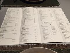 -T館·花园艺术餐厅