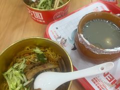 -万方圆拌粉瓦罐汤(恒茂华城店)