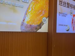 -龍歌自助小火锅(秦淮水游城店)
