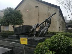 -杭州工艺美术博物馆