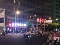 -裕记烧腊连锁餐饮(外马分店)