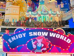 -郑州银基冰雪世界