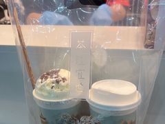 -茶理宜世(广州南站（站内）3楼B17检票口店)