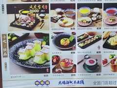 -桥香园过桥米线(国贸店)