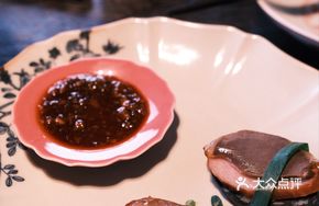 Longjiang Braised Delicacies Platter