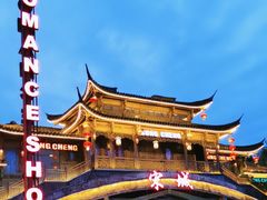 -杭州宋城