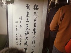-大连旅顺潜艇博物馆