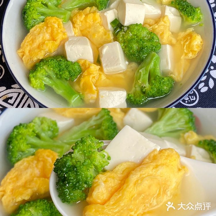 ㊙️私教推荐❗️低脂低卡西兰花豆腐蛋汤～