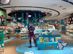 -Purcotton全棉时代(壹方城购物中心店)