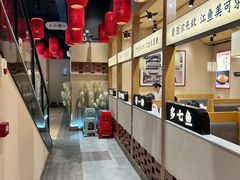 -饭橘汉江码头·乡野土菜馆(静安路店)