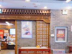 -天兴居(鲜鱼口街店)