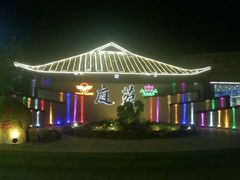 门面-庭苑美食中心·陈皮烧鹅·海鲜(台山店)