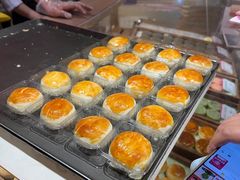 -嘉华鲜花饼(四方街旗舰店)