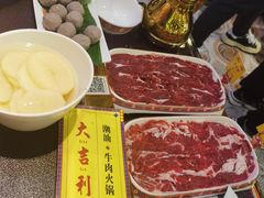 -大吉利·潮汕牛肉火锅(河西店)
