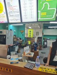 -邵老师打金·黄金加工(大望路总店)