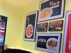 -必点海鲜·鲅鱼水饺(鞍山西道店)
