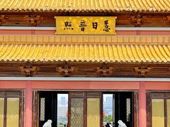 -南京市江宁方山