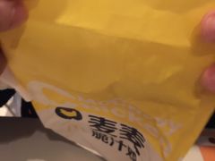 -麦当劳(利津路店)