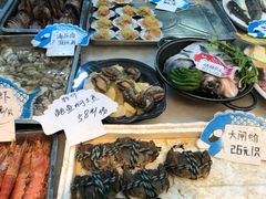 -大清花饺子(五五路店)