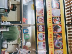 -许佳后安粉汤店