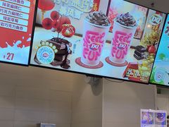 -DQ·蛋糕·冰淇淋(湖景东路店)