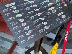 -故宫餐厅(景运门店)