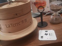 -La Terre乐田(万象城店)