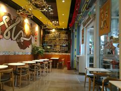 大堂-艾薯夫妇Aysh(福田星河COCOPark店)