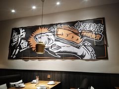 -太二酸菜鱼(金沙印象城店)