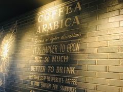-星巴克(常州新北公园店)