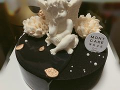 -浮光之丘MontCake生日蛋糕(花牌坊店)