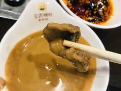 麻将-金源烤肉面片馆(师大店)