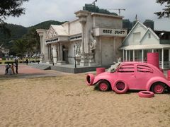 -玫瑰海岸文化旅游度假区